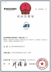 Cina YGB Bearing Co.,Ltd Profil Perusahaan